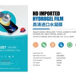 Hidrogel Sunshine HD SS-057