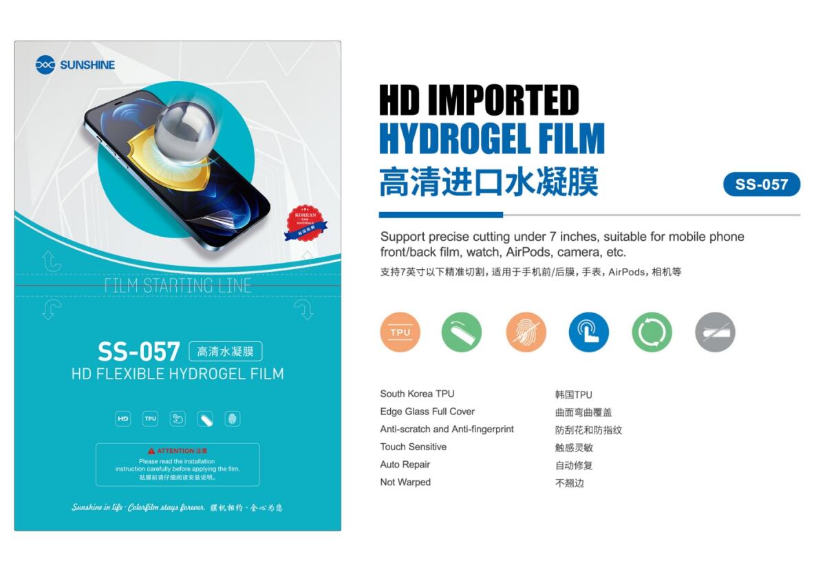 S0cfbe618fe1d4ee496849216272523c6S Hidrogel Sunshine HD SS-057 - Imagen 1