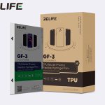 Hidrogel Relife Privacidad GF-3