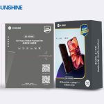 Hidrogel Sunshine Privacidad SS-075HS